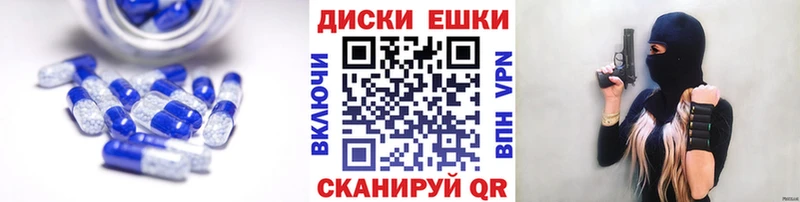 ЭКСТАЗИ louis Vuitton  mega сайт  Учалы 