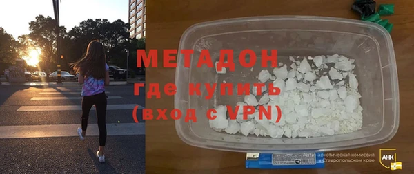 мет Абаза