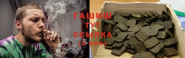 круглые Дмитровск