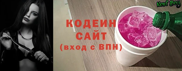 мет Абаза