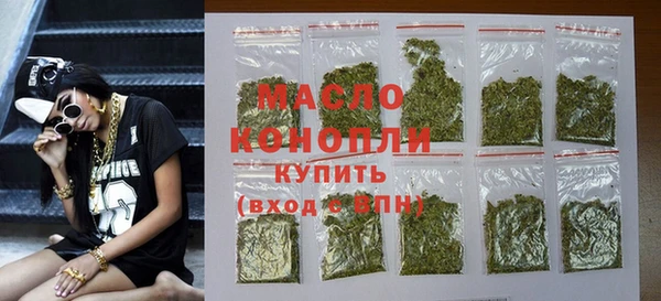 мет Абаза