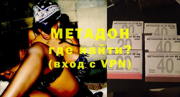 мет Абаза