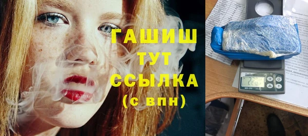 мет Абаза