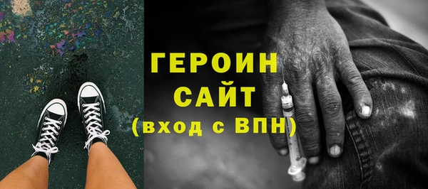 мет Абаза