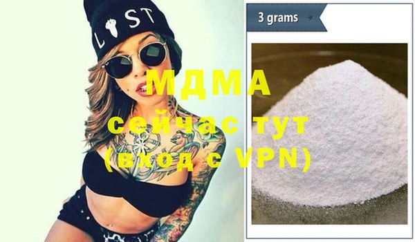 мет Абаза