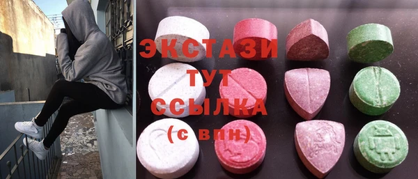 меф Абинск