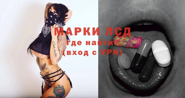 мет Абаза