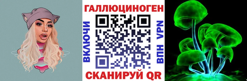 где найти наркотики  Учалы  KRAKEN зеркало  Галлюциногенные грибы GOLDEN TEACHER 