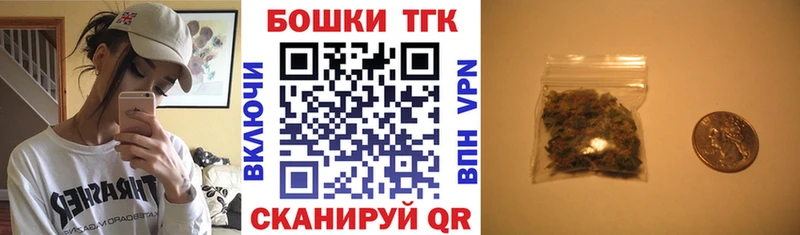 Каннабис White Widow  продажа наркотиков  Учалы 